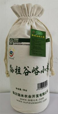 5000g袋裝